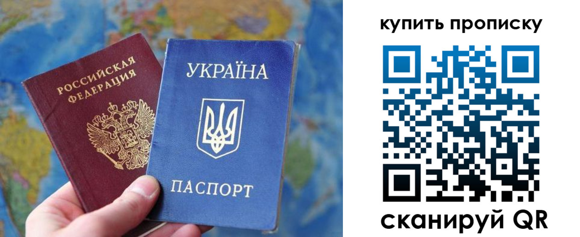 временная регистрация госуслуги в Нерехте